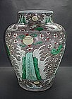 Qing Shunzhi - Kangxi famille verte baluster jar