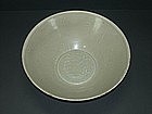 Song qingbai -  yingqing bowl with twin fish motif