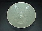 Song Hutian bowl with infant motif