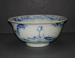 Ming Interregnum 15th century blue and white bowl