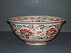 Ming 16 / 17 th century polychrome enamels bowl