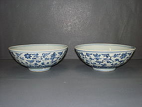 Fine pair of early Ming 15th blue and white bowl