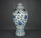 Ming 15th century blue and white meiping with cover