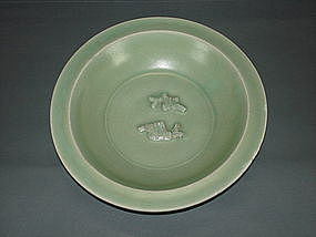 Song longquan celadon blue green double fish dish