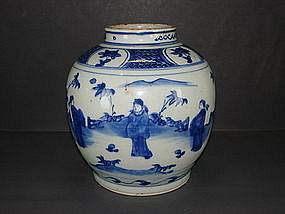 Ming transitional Chongzhen blue and white big jar