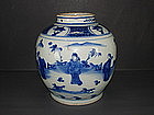Ming transitional Chongzhen blue and white big jar