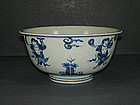Ming Zhengtong - Tianshun blue and white bowl