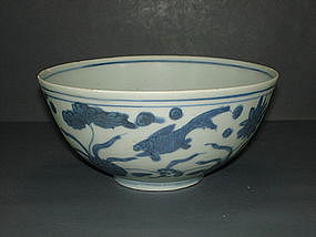 Ming Jiajing - Wanli blue and white bowl, fish motif