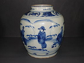 Ming transitional Tianqi - Chongzhen blue and white jar