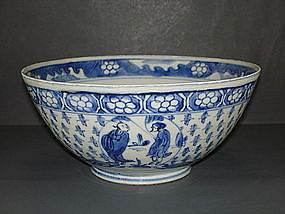 Ming transitional Tianqi - Chongzhen B / W big bowl