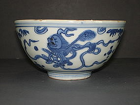 Ming Jiajing - Wanli blue and white bowl (foo dog)