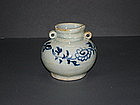 Yuan blue and white jar with two lugs #1