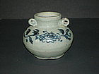 Yuan blue and white jar with two lugs #2