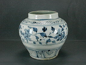 Yuan dynasty blue and white big jar (restored)