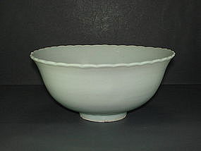 Yuan Shufu big bowl with dragon motif 17 cm