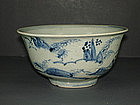 Ming interregnum blue and white bowl