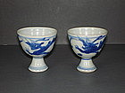 Ming Tianqi - transitional pair of dragon stem cup #3