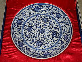Early Qing Yongzheng - Qianlong blue and white dish