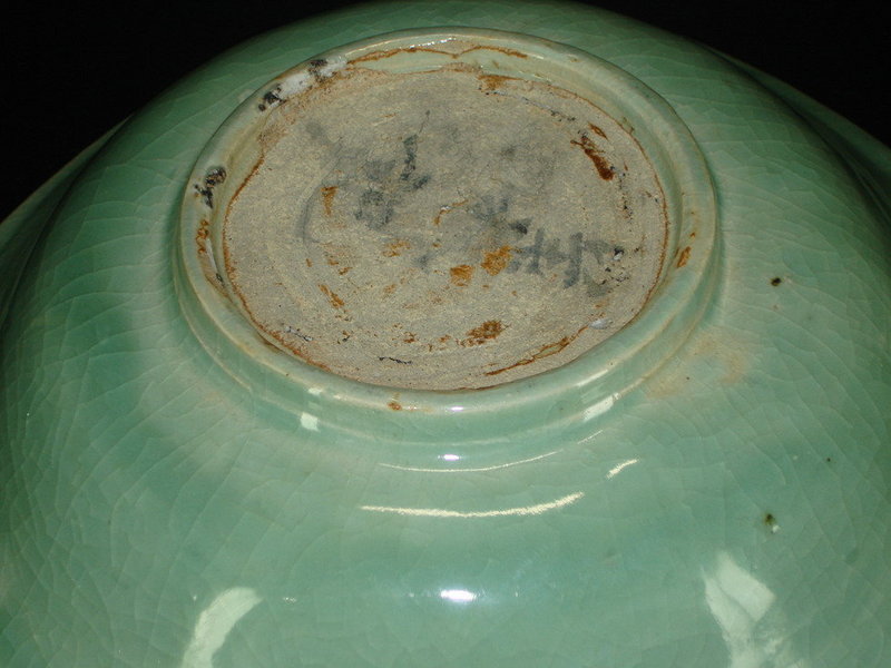 Rare Ming longquan celadon octagonal dish 30 cm