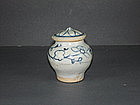 Rare Yuan dynasty blue and white jar with cover