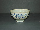 Rare shape of Yuan blue and white small bowl
