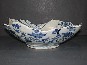 Sample of Ming dynasty Xuande blue and white bowl