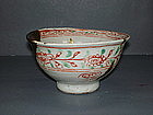 Rare sample Yuan dynasty over glaze enamel bowl