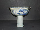 Yuan blue and white anhua dragon stem cup, rim restored