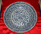 Rare Ming 15th century blue and white dish, bird motif