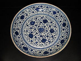 Qing Yongzheng blue and white Yongle style large dish