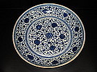 Qing Yongzheng blue and white Yongle style large dish