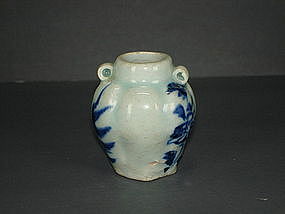 Rare and good Yuan dynasty blue and white lobbed jar