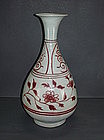 Yuan dynasty under glaze copper red yuhuchun vase 29cm