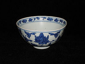 Ming Jiajing Wanli blue and white bowl