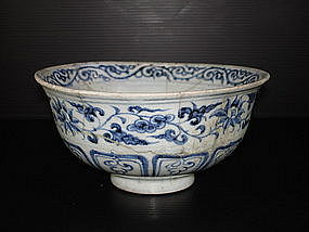 Sample of Yuan blue and white bog bowl with ducks motif