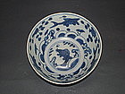 Ming Jingjing Wanli blue and white bowl, fish motif