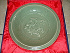 Yuan dynasty longquan celadon large dragon dish 36 cm