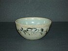 Rare shape of Yuan blue and white small bowl