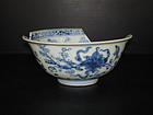 Sample of early Ming Xuande blue and white bowl