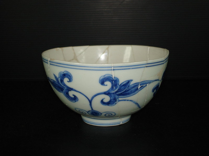 Sample of Ming Imperial Chenghua blue and white bowl