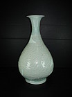 Sample of Yuan qingbai large dragon yuhuchun vase