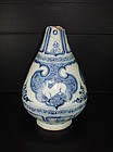 Rare Yuan blue and white yuhuchun, horse motif