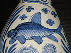 Rare Yuan blue and white yuhuchun, fish motif