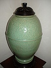 Yuan - Ming dynasty longquan celadon large vase 48cm