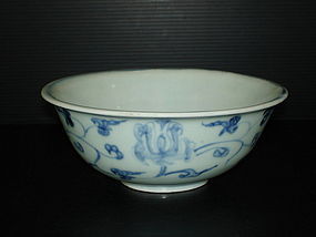 Early Ming Chenghua blue and white palace bowl