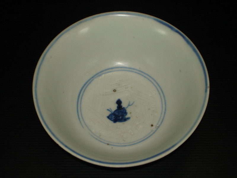 Rare early Ming blue and white fish with anhua bowl