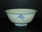 Rare early Ming 15th century blue and white bowl