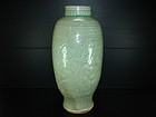 Ming longquan celadon large lantern vase 33cm