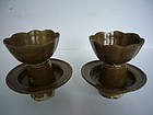 Rare Pair of Yaozhou Wine Cups on Stands