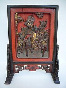 Carved Chinese 19th Century Table Screen